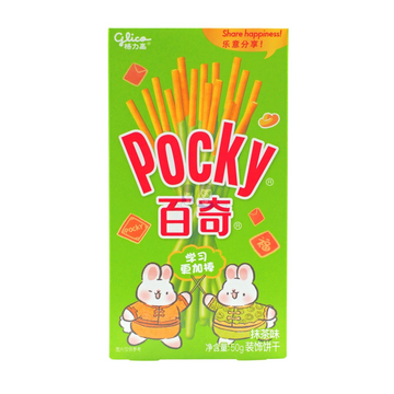Pocky Matcha Cream