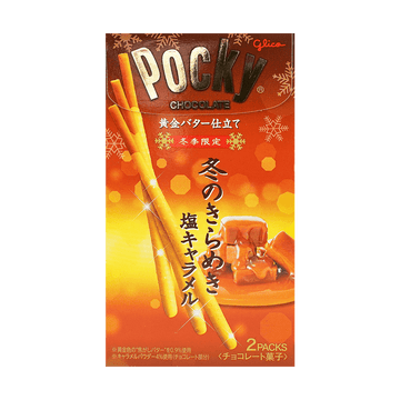 Pocky Winter Caramel Flavored Biscit sticks