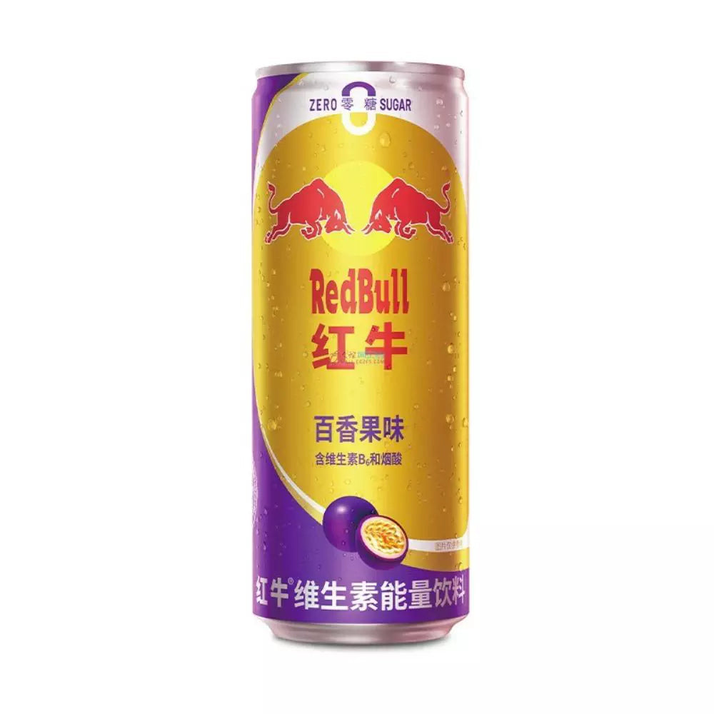 Red Bull Passionfruit 330ml Wholesale - Case of 24