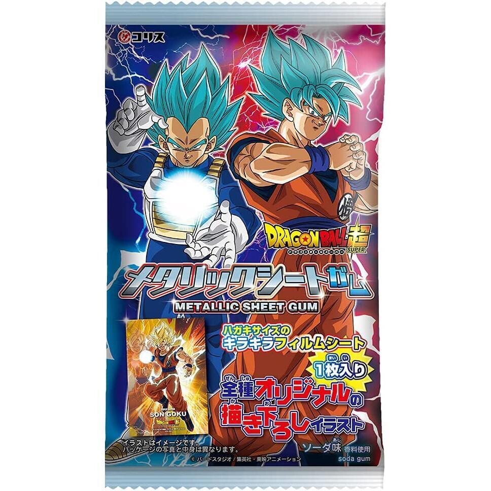 Dragon BallZ Metallic Sheet Bubble Gum with DB Card