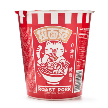 The Ramen Way Fan's Roast Pork