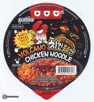 Volcano Chicken Noodle