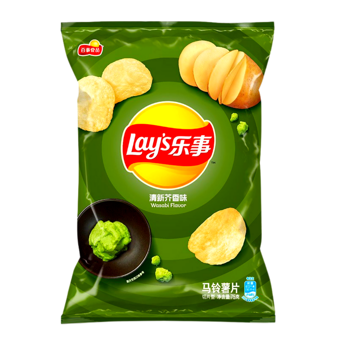 Lays Wasabi Flavor Exotic Snack Guys